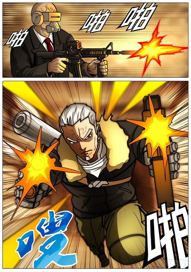 找到了 第4页