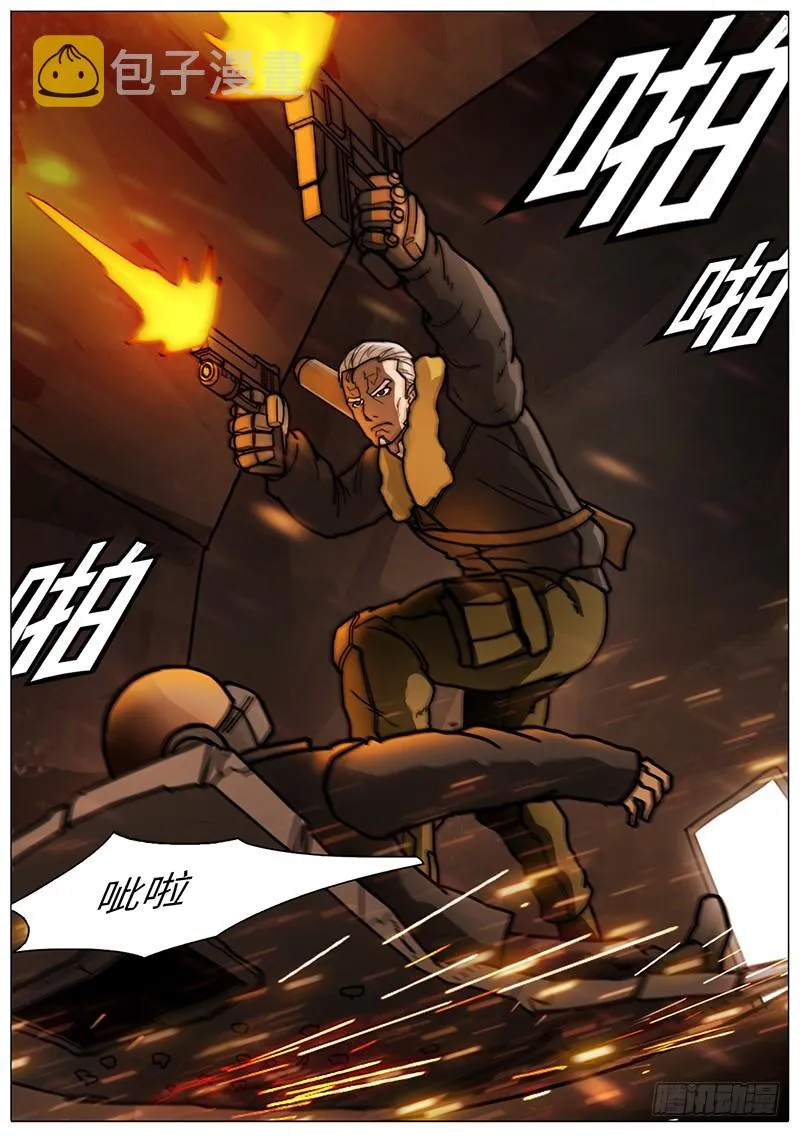 找到了 第6页