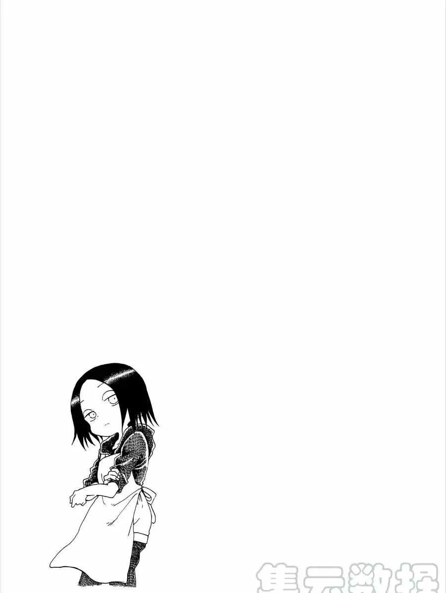 第14话 第13页