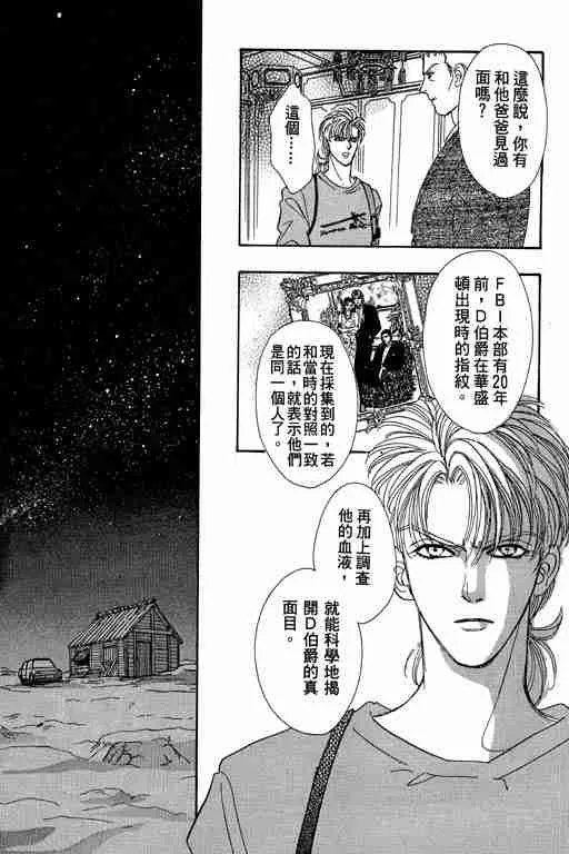 第10卷 第69页