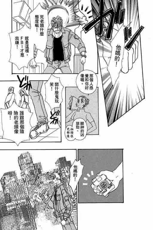 第10卷 第89页