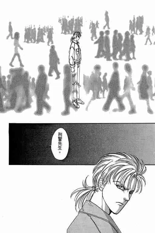 第10卷 第90页