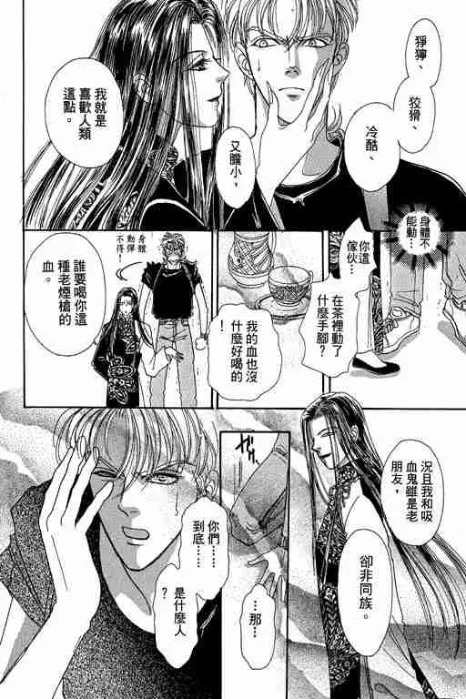 第10卷 第126页
