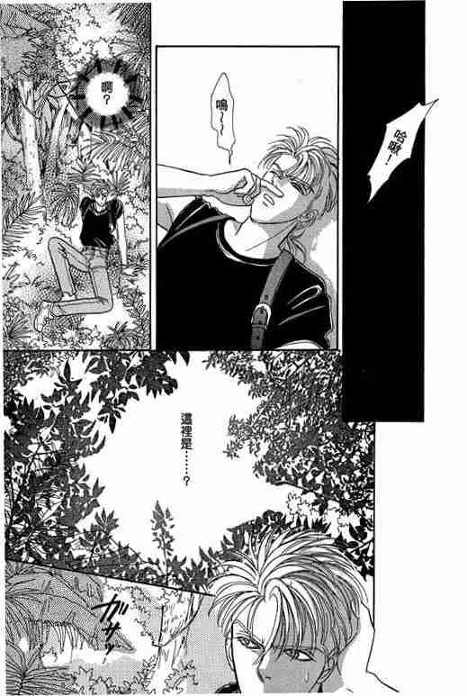 第10卷 第133页