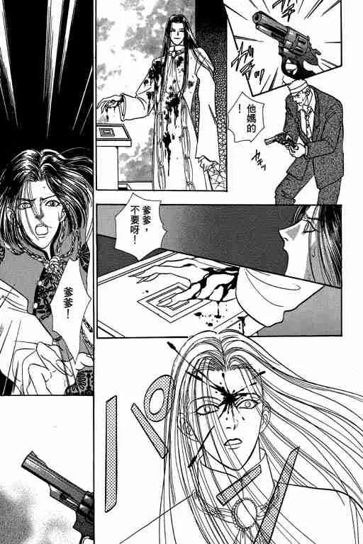 第10卷 第168页