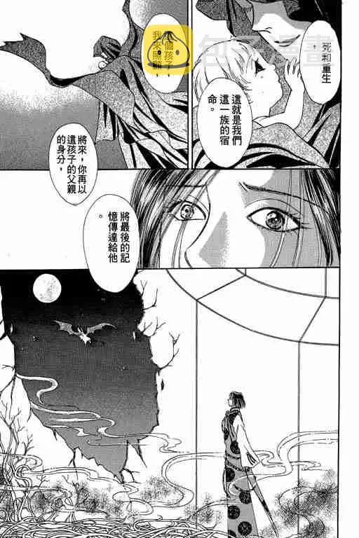 第10卷 第176页