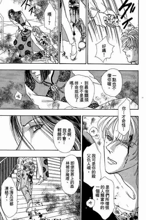 第10卷 第178页