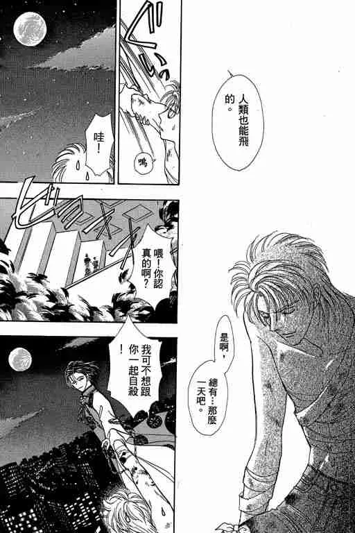 第10卷 第180页