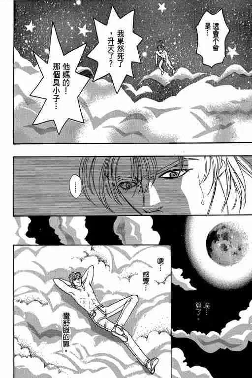 第10卷 第183页