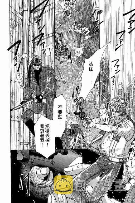 第7卷 第5页