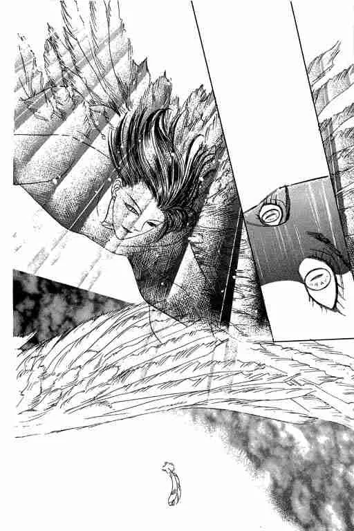 第6卷 第47页
