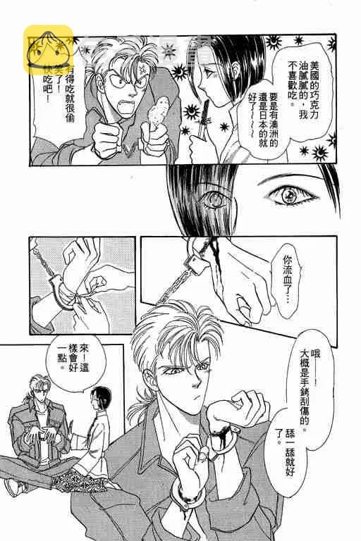 第6卷 第58页
