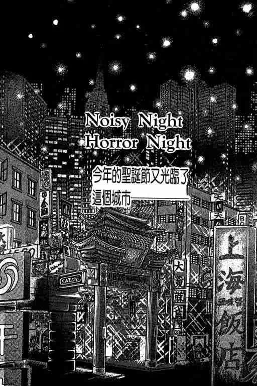 第6卷 第86页