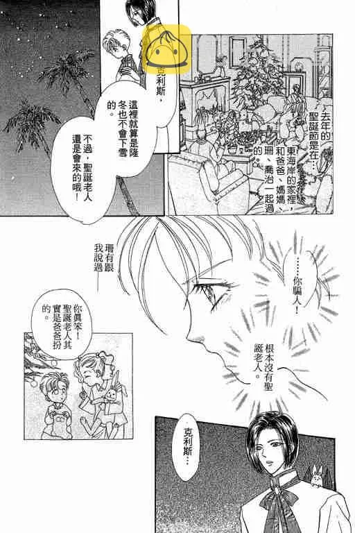 第6卷 第89页