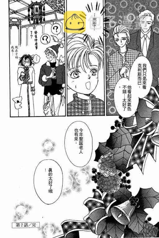 第6卷 第134页