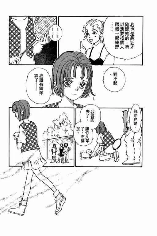 第6卷 第168页