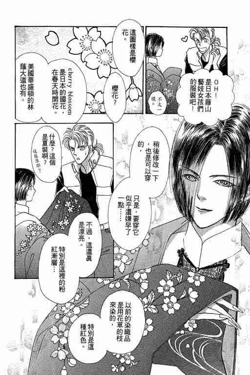 第6卷 第189页