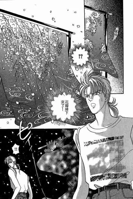 第6卷 第194页