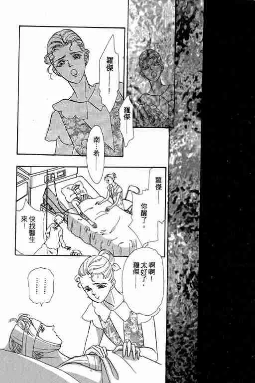 第5卷 第49页