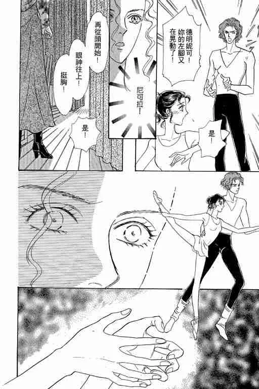 第5卷 第187页