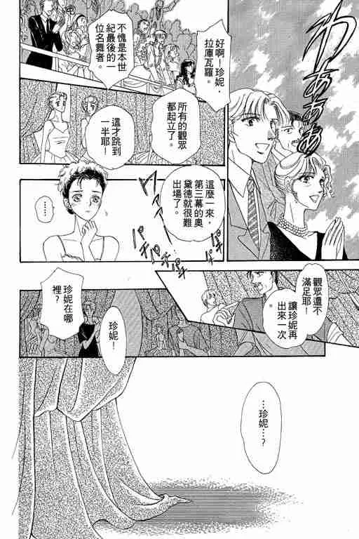 第5卷 第199页