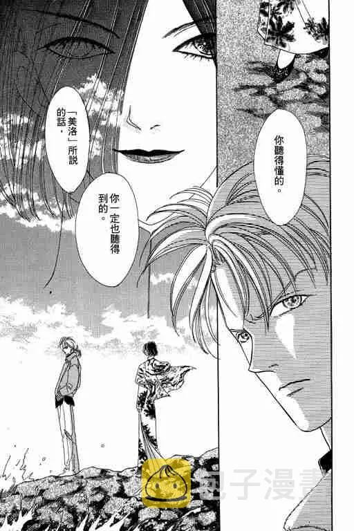 第4卷 第40页