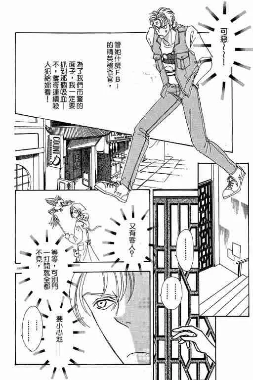 第4卷 第148页