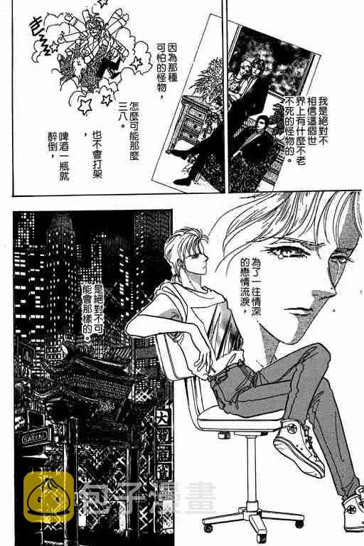 第4卷 第195页