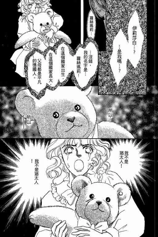 第3卷 第176页