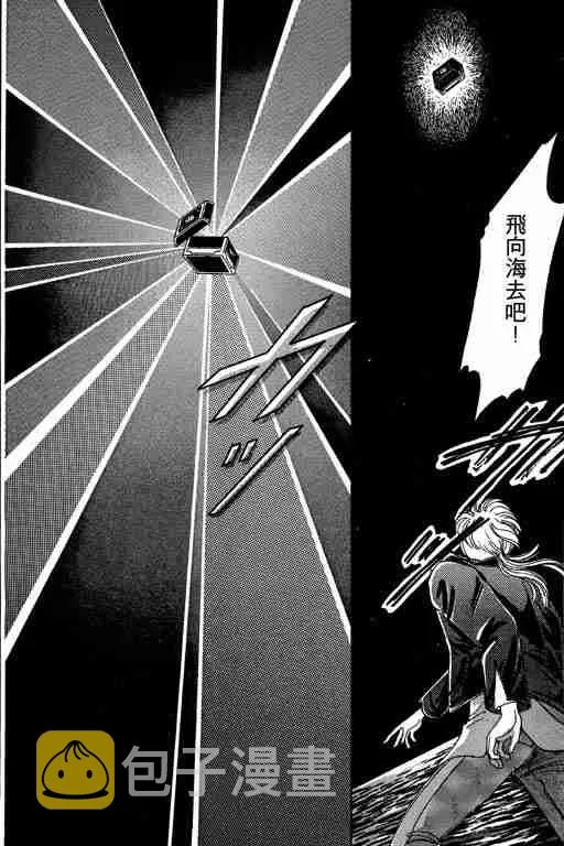 第2卷 第41页