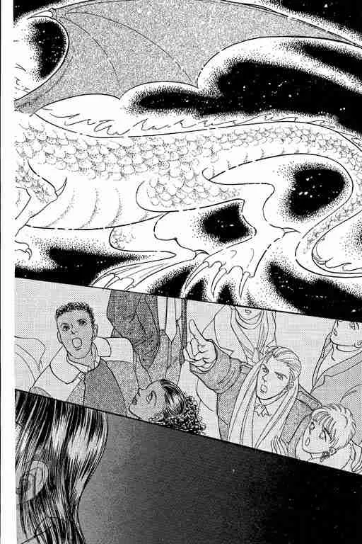 第2卷 第43页