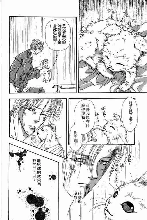 第2卷 第55页