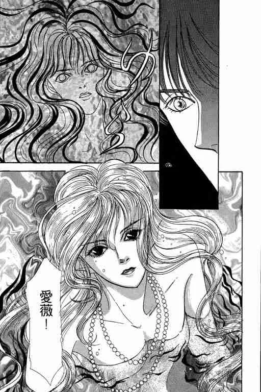 第2卷 第125页