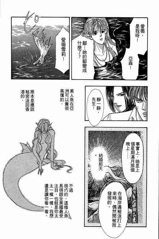 第2卷 第127页