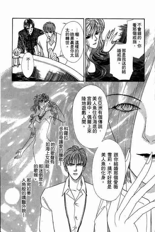 第2卷 第128页