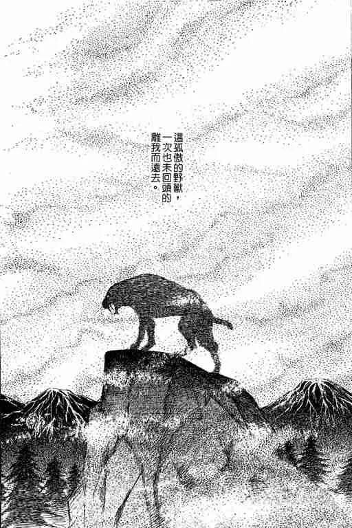 第2卷 第162页