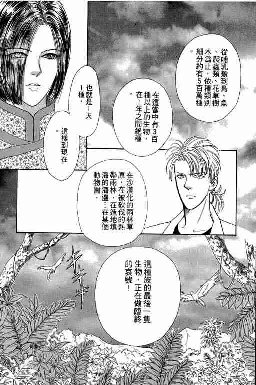第2卷 第178页