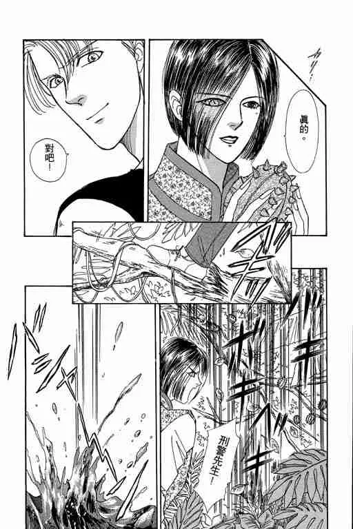 第2卷 第182页
