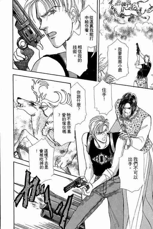 第2卷 第189页
