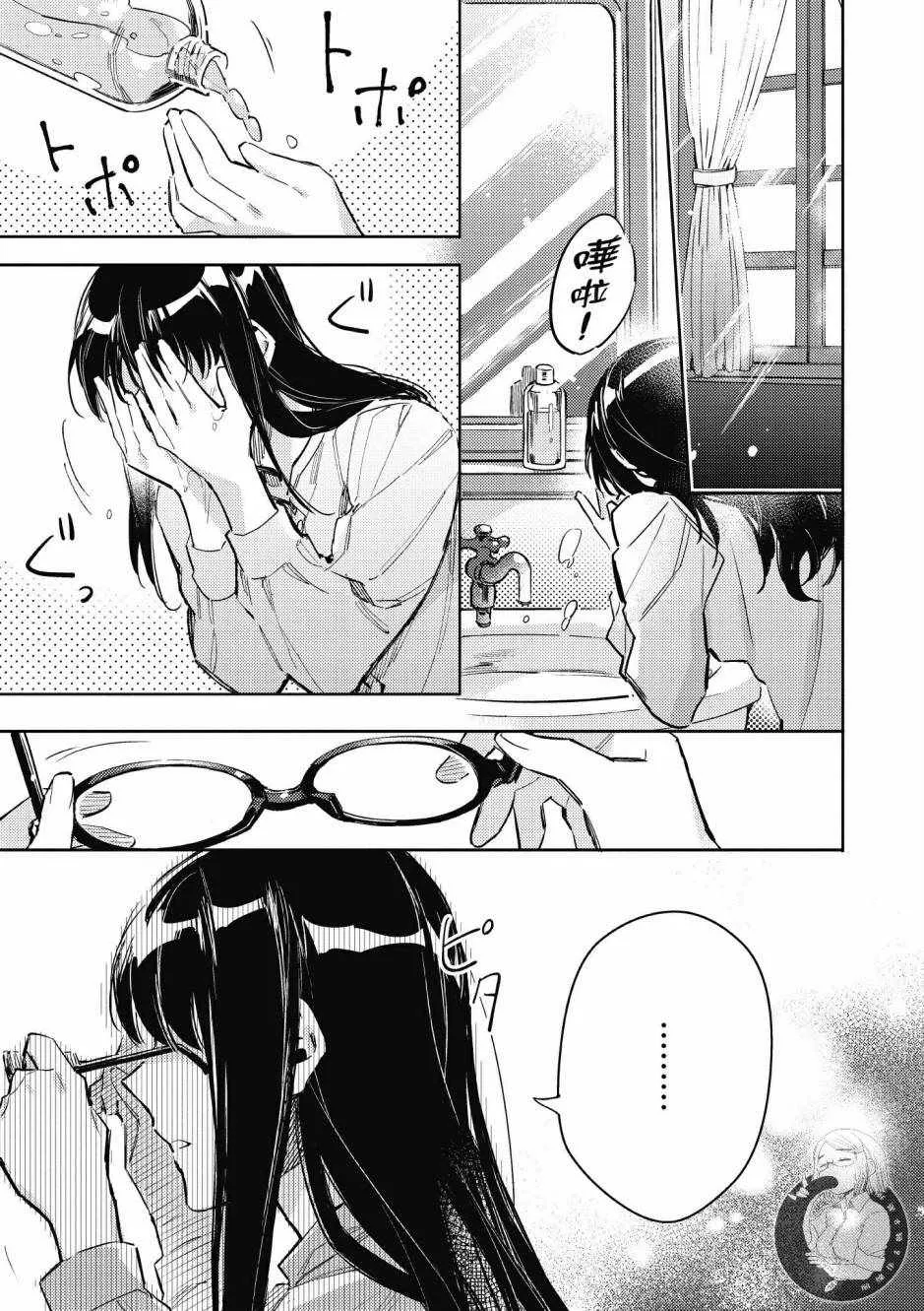 第1卷 第127页