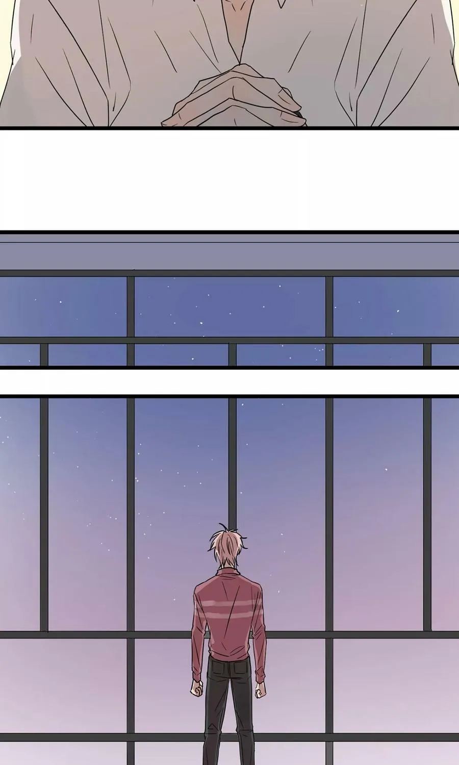第27话 我想告诉你 第26页