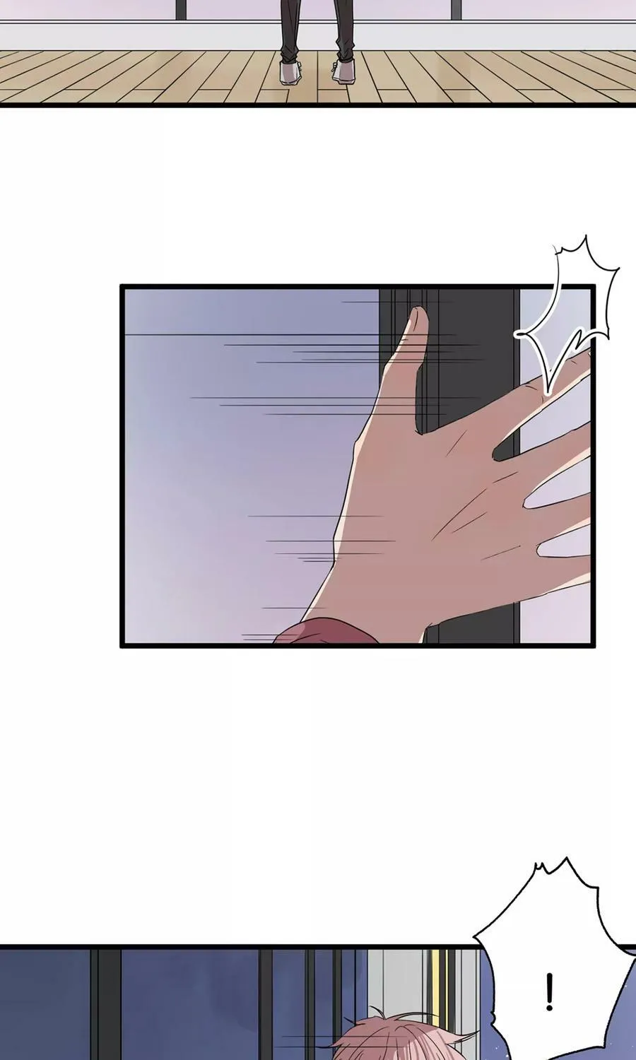 第27话 我想告诉你 第27页