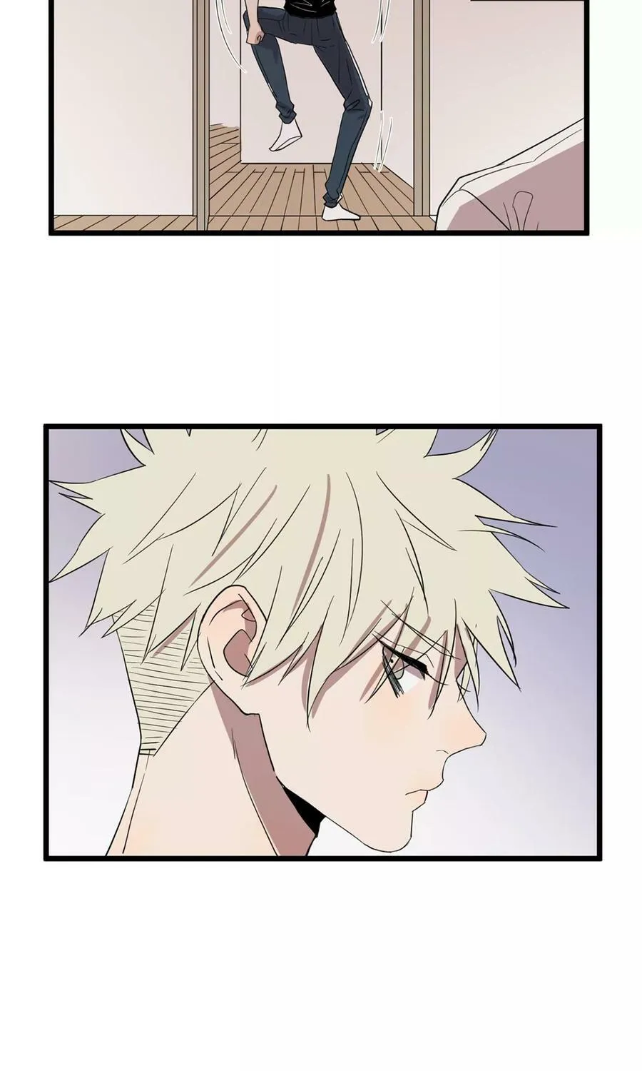 第33话 陷阱 第14页