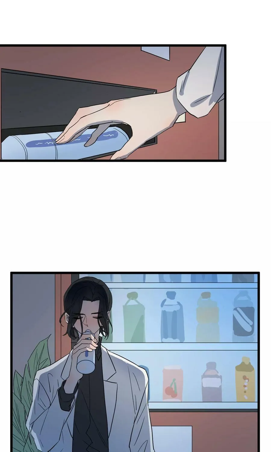 第41话 我不想听 第12页