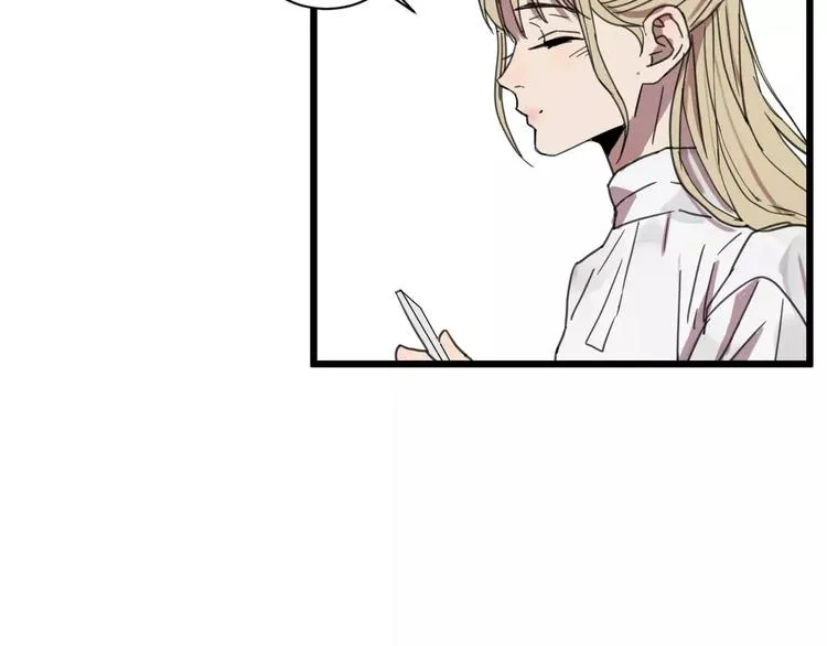 第17话 欠我人情可一定要还 第28页
