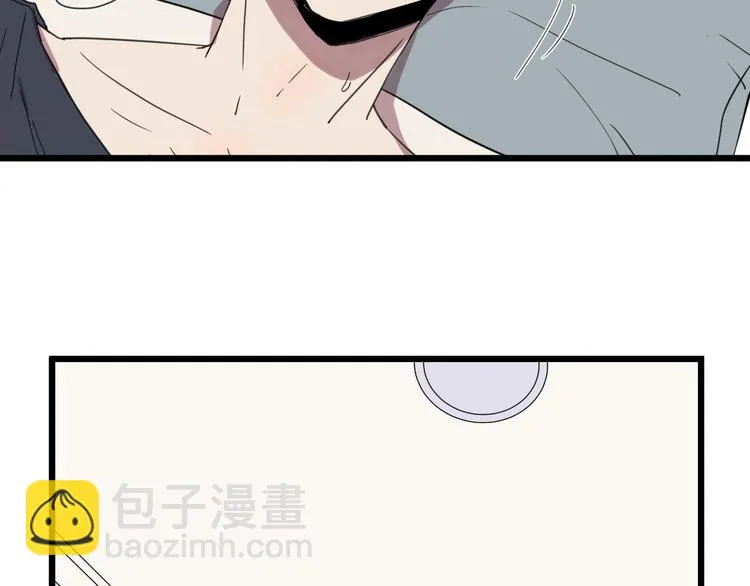 第17话 欠我人情可一定要还 第49页