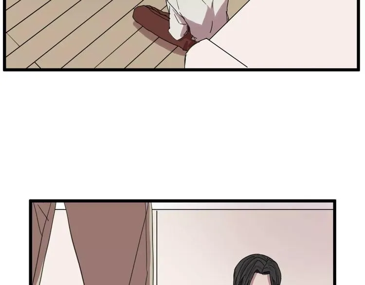 第17话 欠我人情可一定要还 第62页