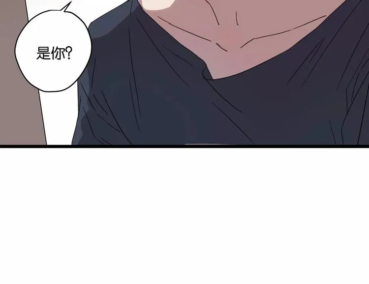 第17话 欠我人情可一定要还 第69页