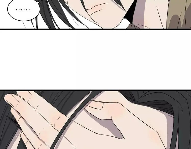 第16话 去你家 第25页