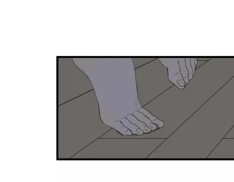 第16话 去你家 第68页